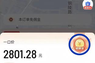 numbers about mobile games download Ảnh chụp màn hình 1